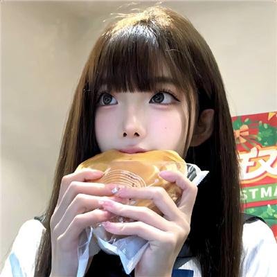 惊心动魄撞死你